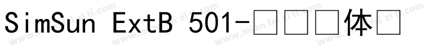 SimSun ExtB 501字体转换